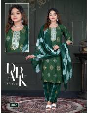 RSFT  AFSANA VOL.11